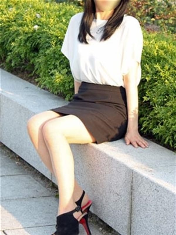 Misao