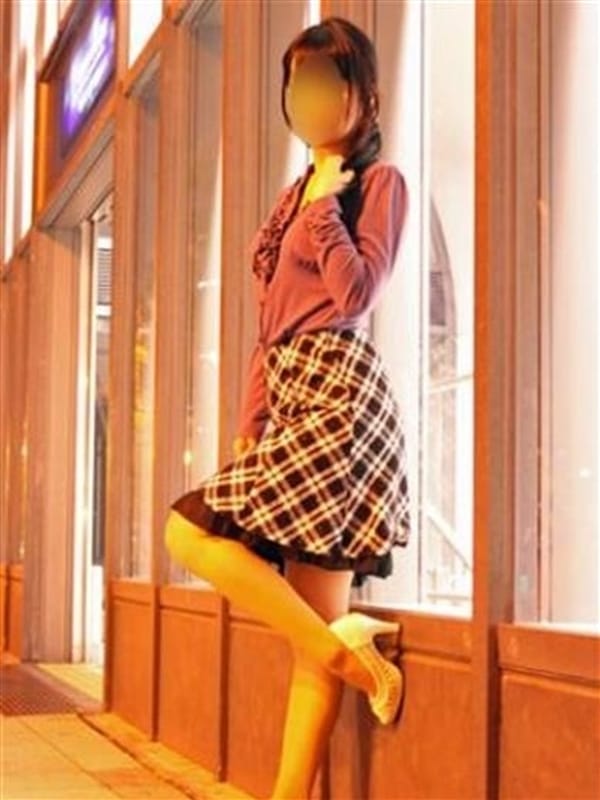 Ruka