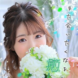 みはる|谷九 - 谷九風俗