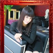 「駅チカ特典!」12/13(金) 00:35 | ひとみ商店のお得なニュース