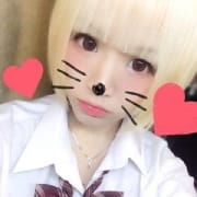 「大阪驚安オナクラ!20分3000円!!」08/17(金) 23:41 | 難波女子高生はやめました!!のお得なニュース