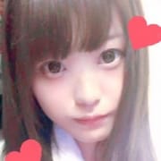 「大阪驚安オナクラ!20分3000円!!」09/21(金) 15:41 | 難波女子高生はやめました!!のお得なニュース