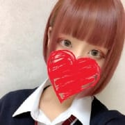 「大阪驚安オナクラ!20分3000円!!」06/06(土) 14:04 | 難波女子校生はやめました!!のお得なニュース