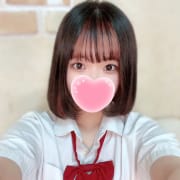 「お値段以上！30分3500円！」04/23(火) 21:00 | 難波女子校生はやめました！！のお得なニュース