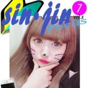 「★未経験選び放題★80分8600円★日本橋エリア最安値♪★」11/17(土) 00:36 | 大阪♂風俗の神様 日本橋本店のお得なニュース