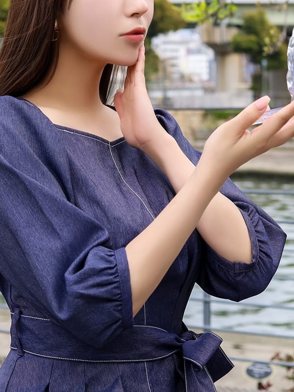 Miyabi Saotome