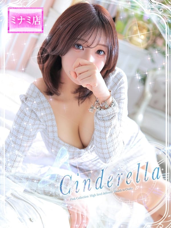 MIHO