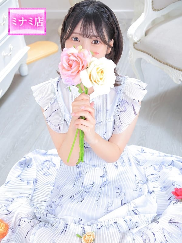 ICHIKA