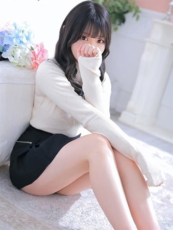 UYU
