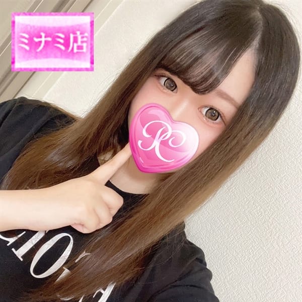 まなみ【◆爆乳HカップどM美少女◆】 | ピンクコレクション大阪店(新大阪)