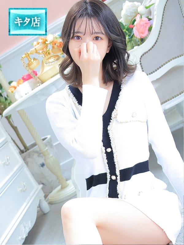 MEI