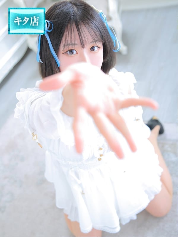 CHIAKI