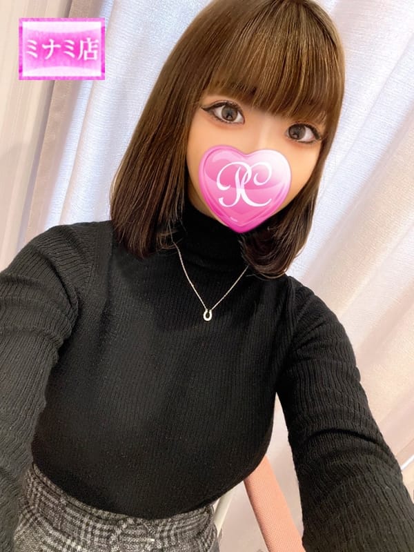 CUTE