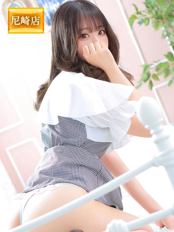 KANA