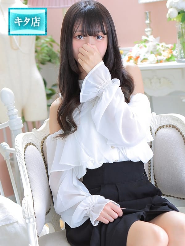 SAYU