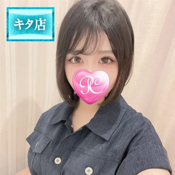 「☆☆☆newfacecast☆☆☆」09/04(水) 20:58 | ピンクコレクション大阪店のお得なニュース