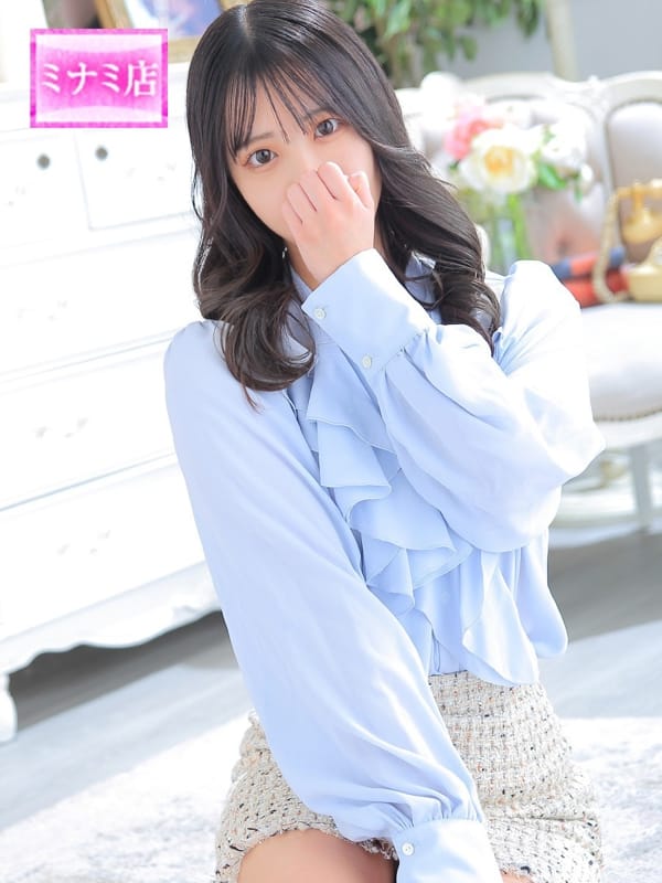 SHIZUKA