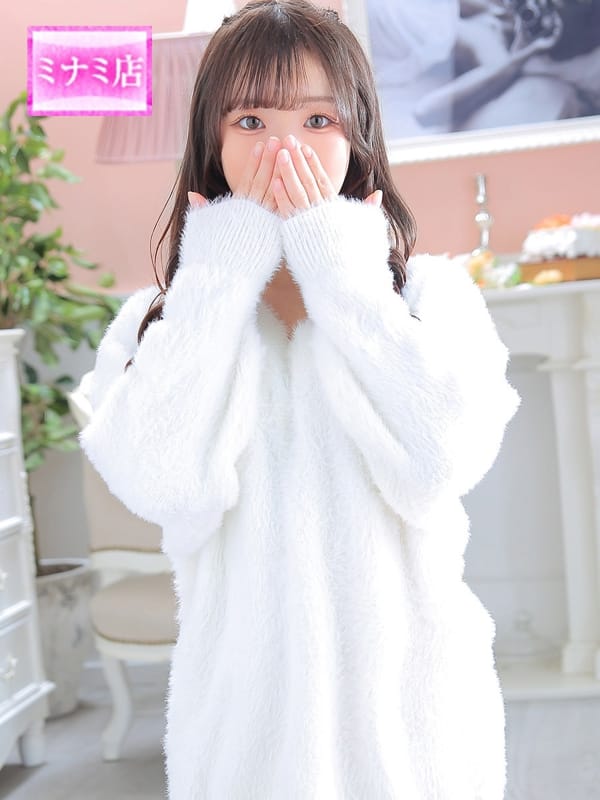 RENA