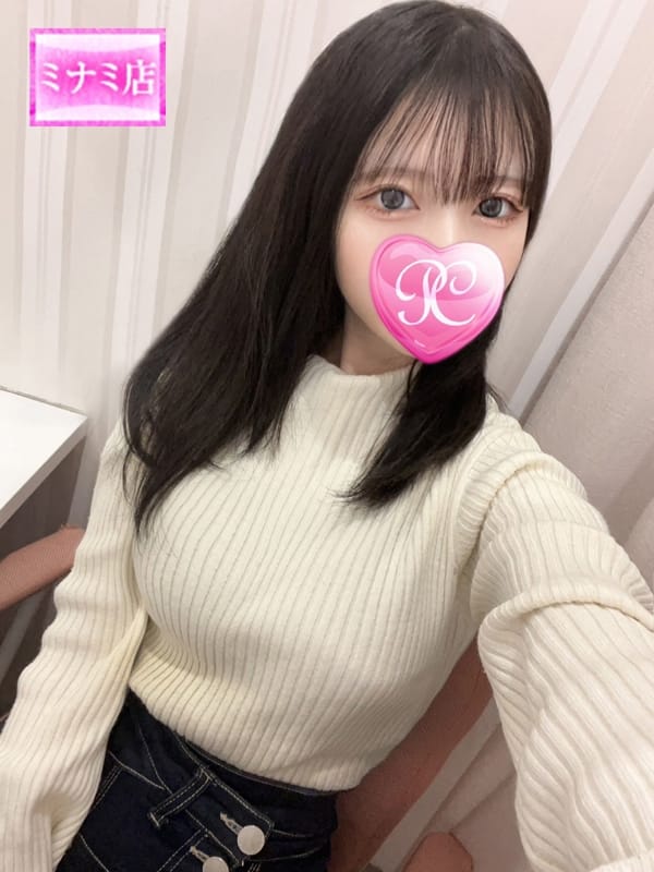 ELLEN