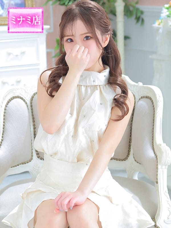 YUA
