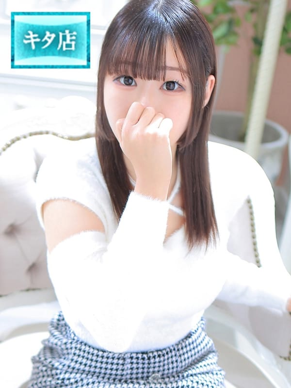 ARIN