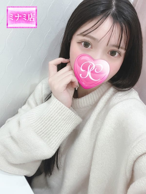 MINA