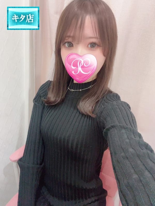 MIO