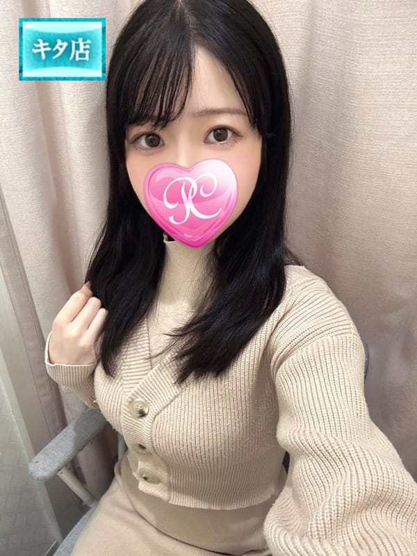 MASYU