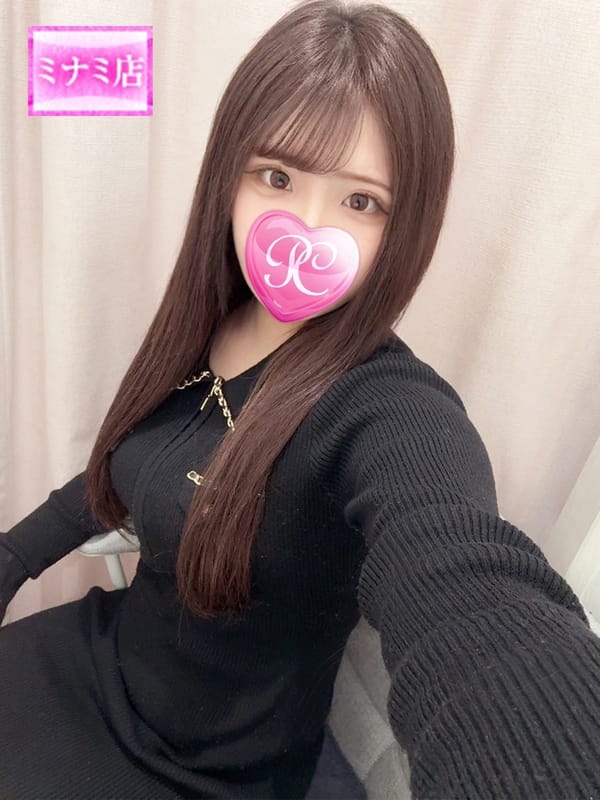 HARUKA