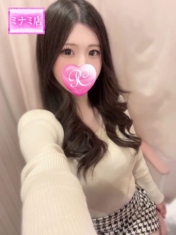 YUN