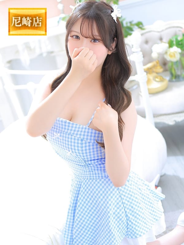 SUMOMO