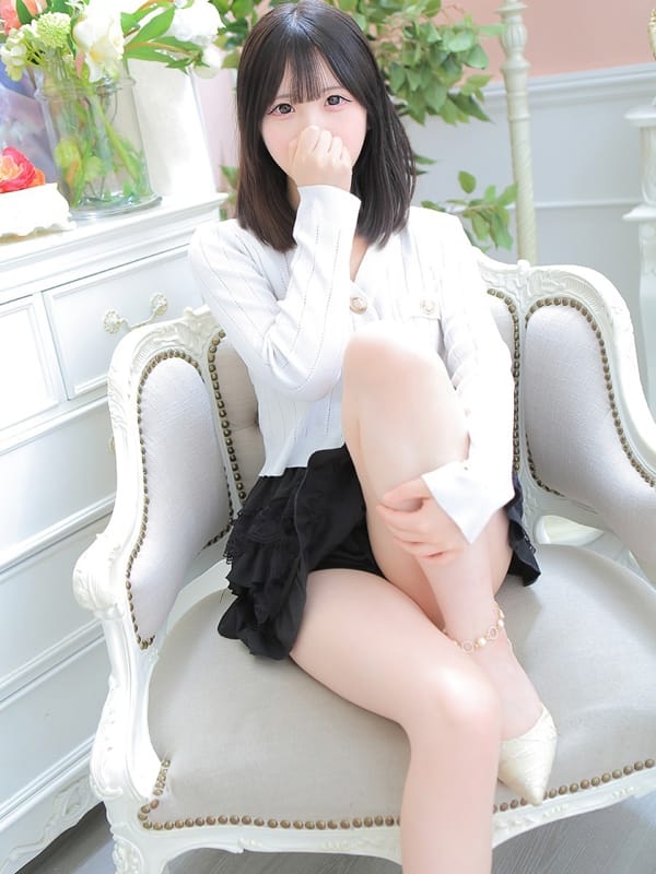 CHUN