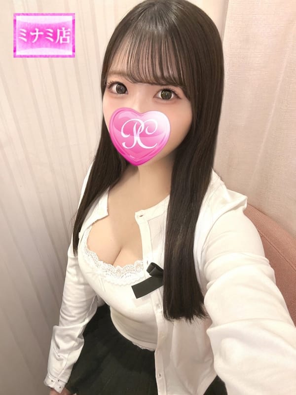 RINON