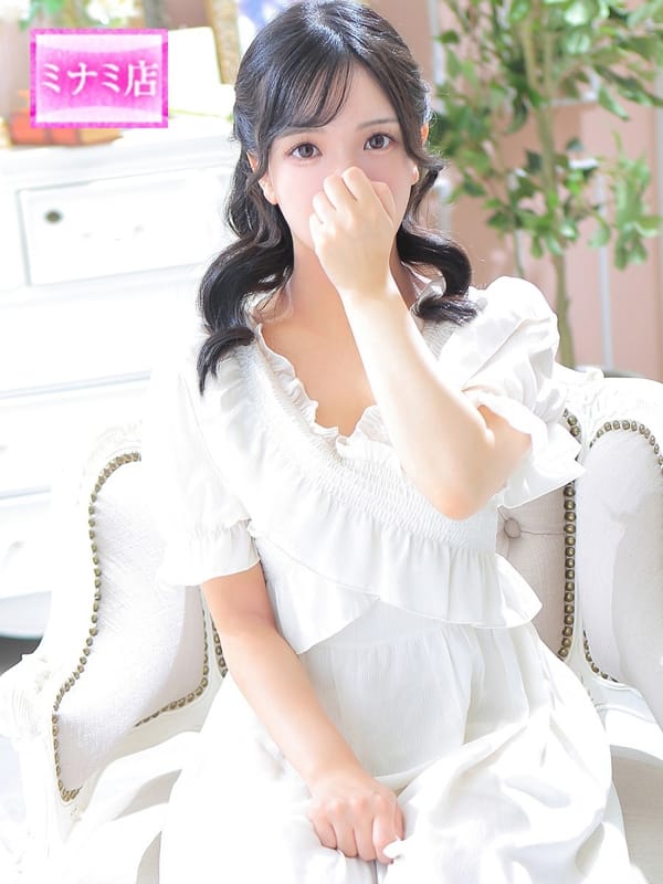 AKANE
