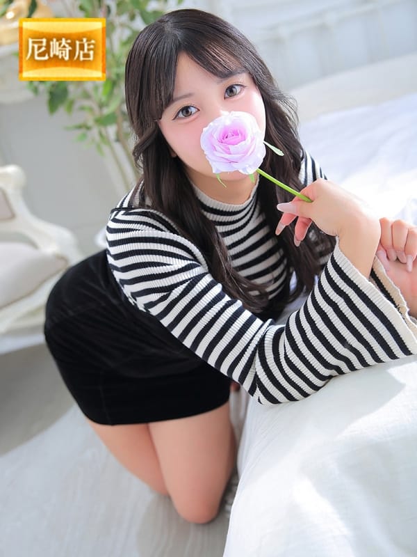 AOI
