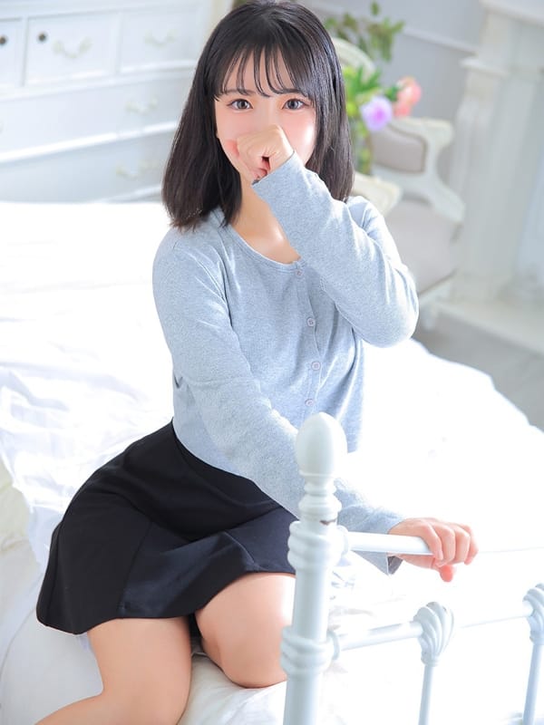 KIMIKA