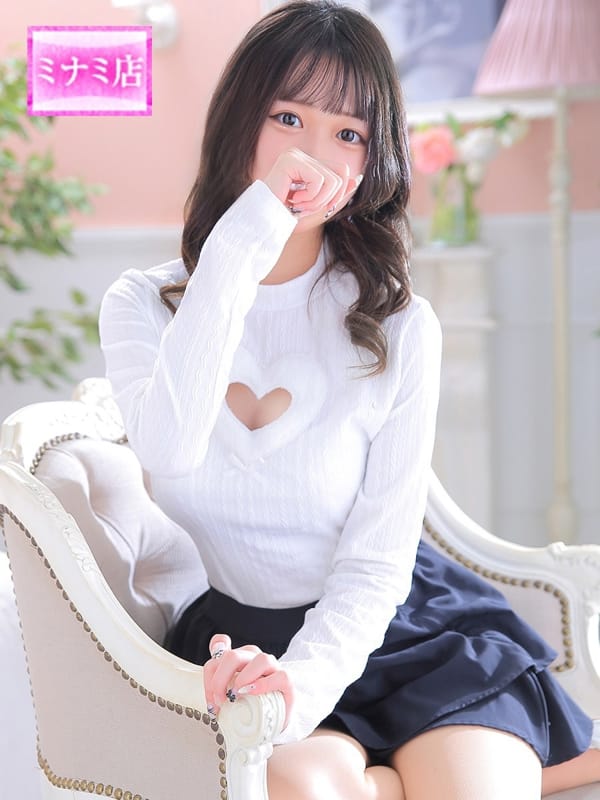 MAYUMI