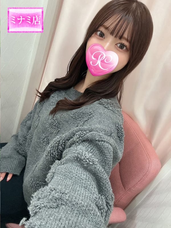MILKY