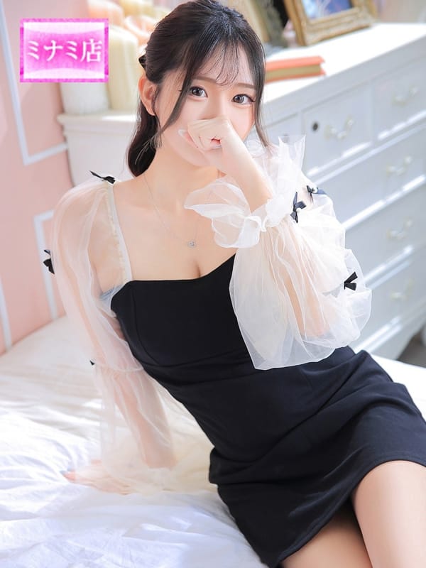 RURI