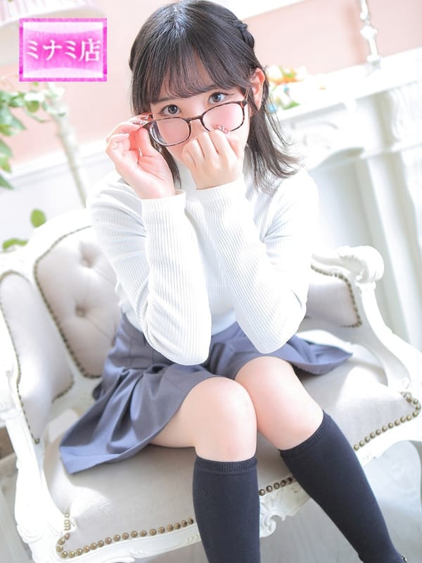 MIDORI