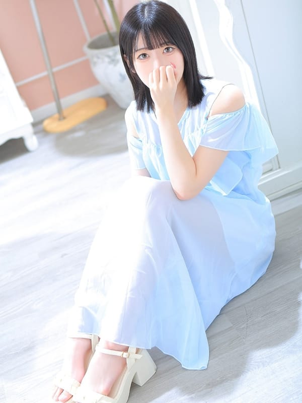 MAIKO