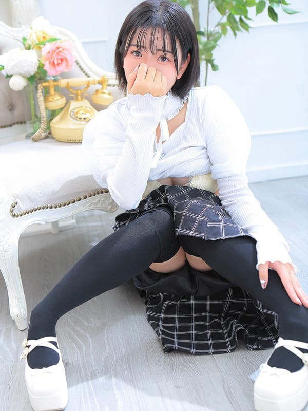 UMI