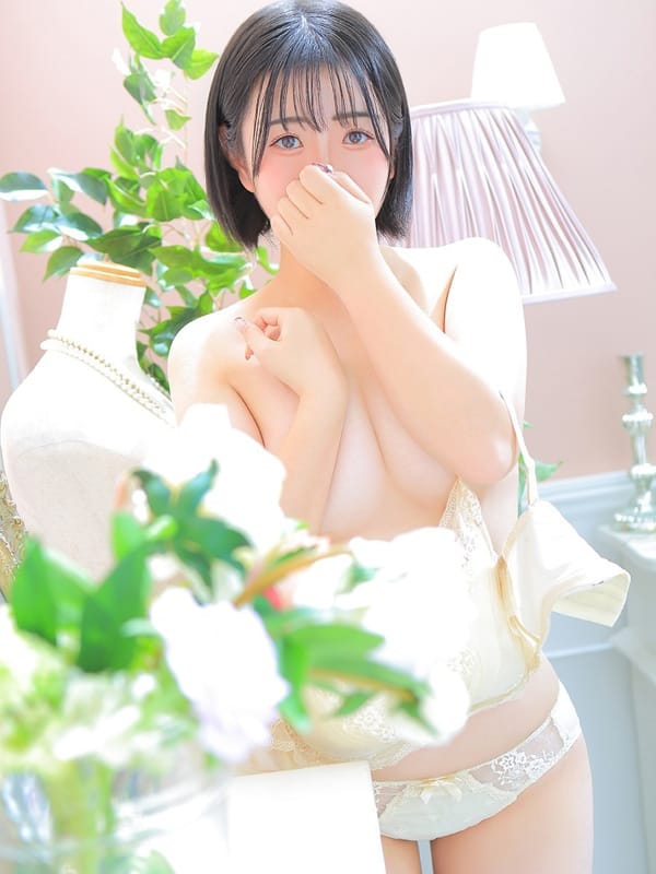 UMI