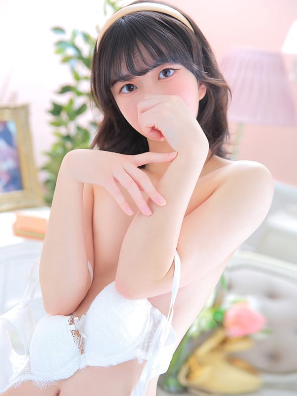 HARUNA