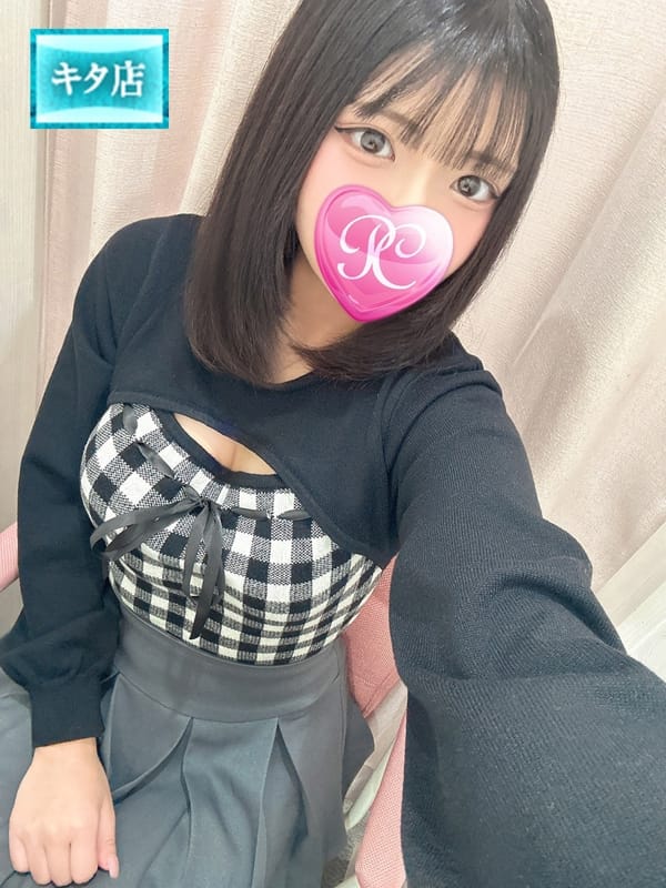 KOHANE