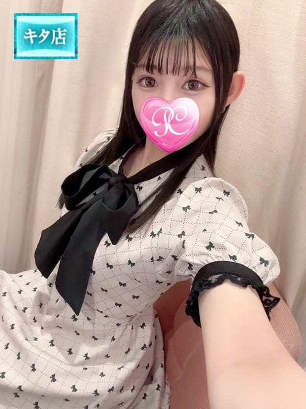 MIRAI