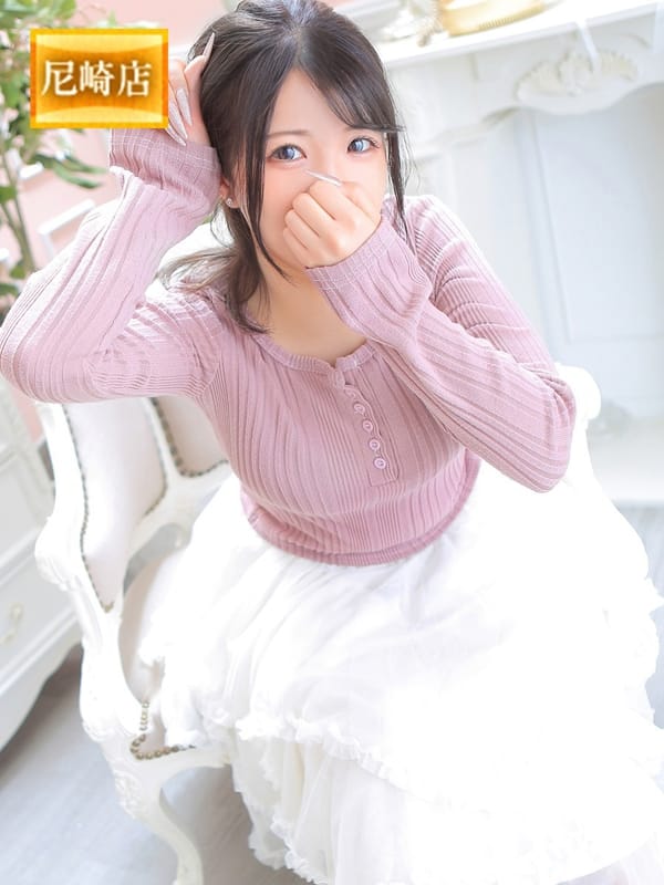 MARIKO