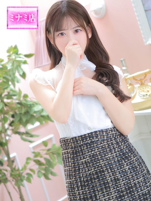 RIZU