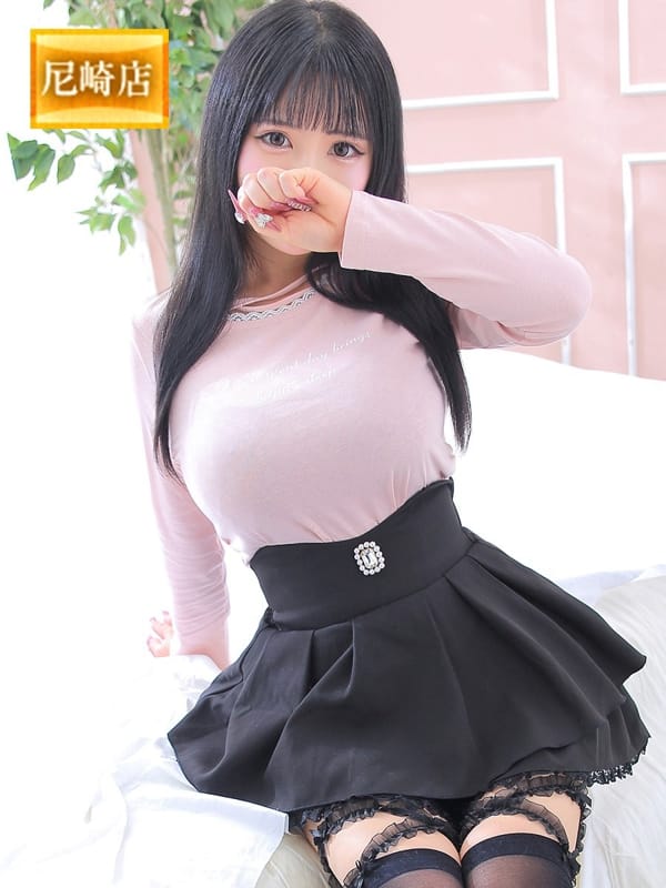 AGEHA
