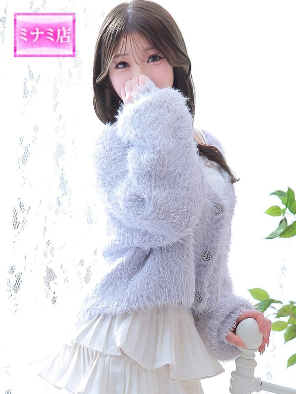 HIKARI